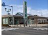 ★福島信用金庫西支店