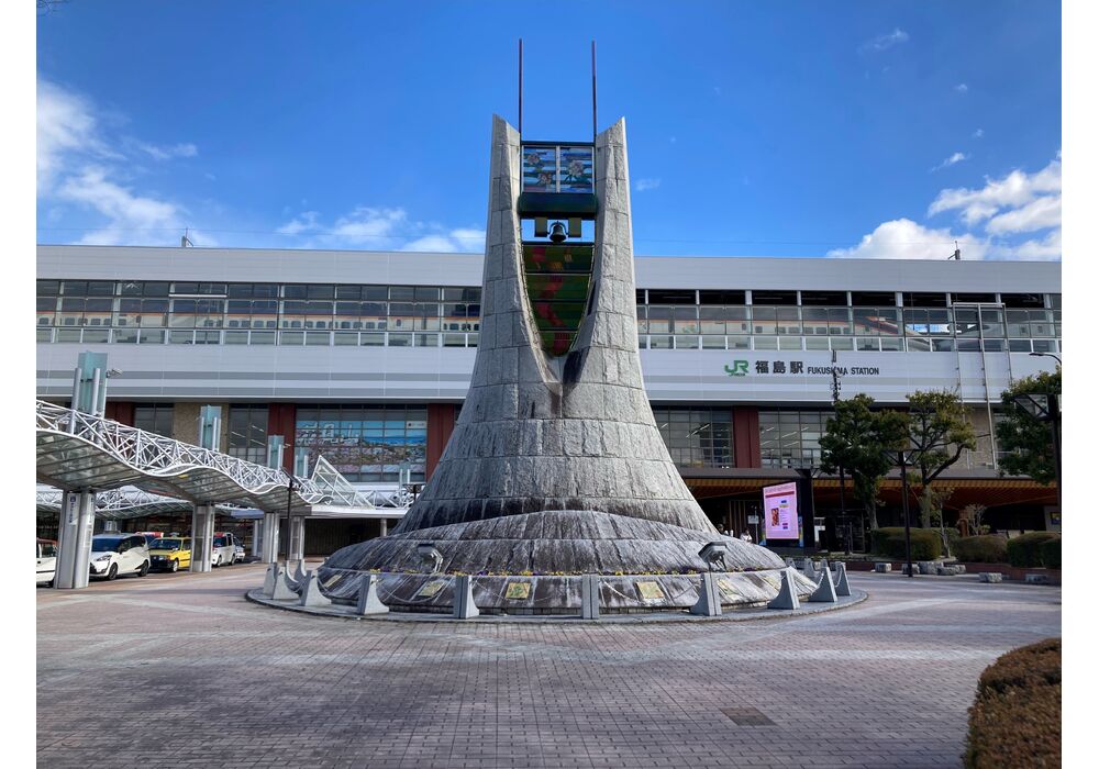 ★福島駅