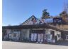 ★あぜみち上戸祭店