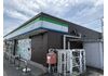 ★ファミリーマート今市大沢店