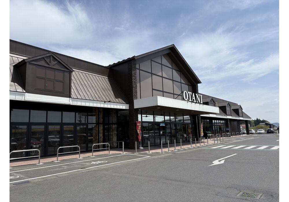 ★フードオアシスオオタニ大沢店