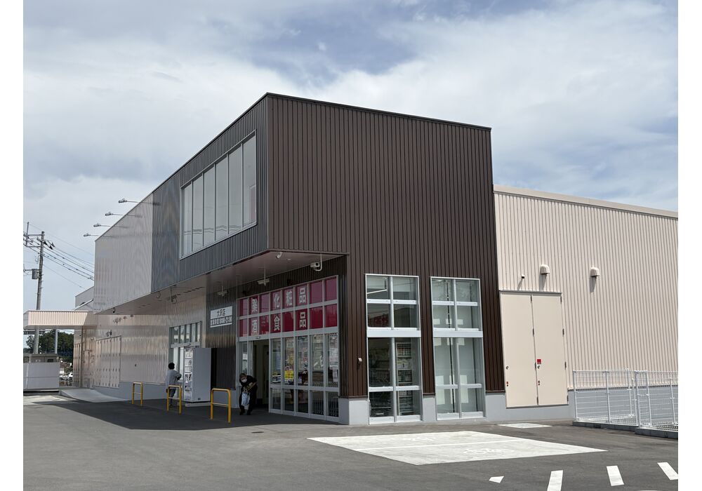 ★コスモス大沢店