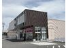 ★コスモス大沢店
