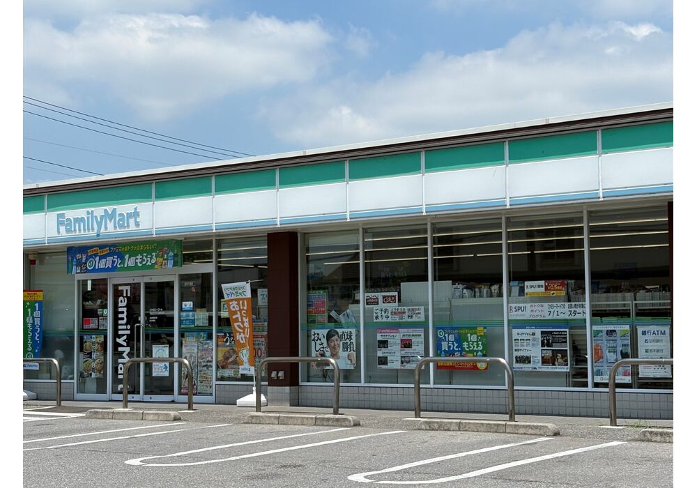 ファミリーマート