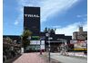 メガセンタートライアル宇都宮店