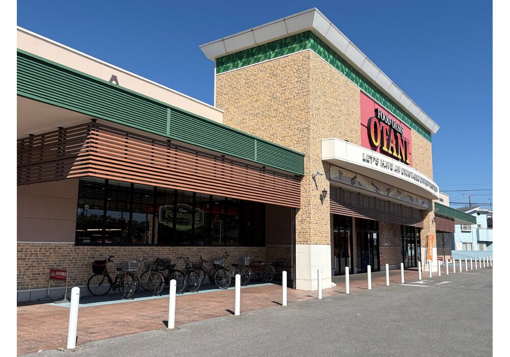 フードオアシスオータニ一の沢店