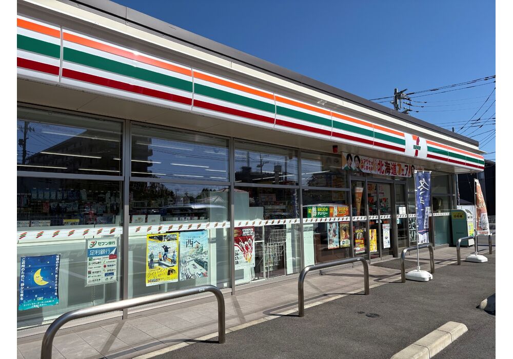 セブンイレブン西一の沢店