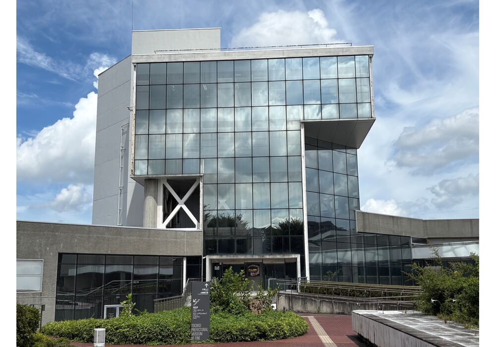 県立美術館