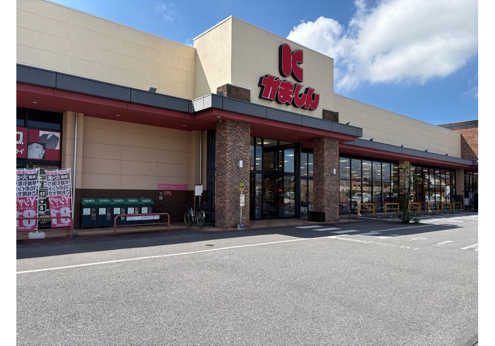 ★かましん平松本町店①