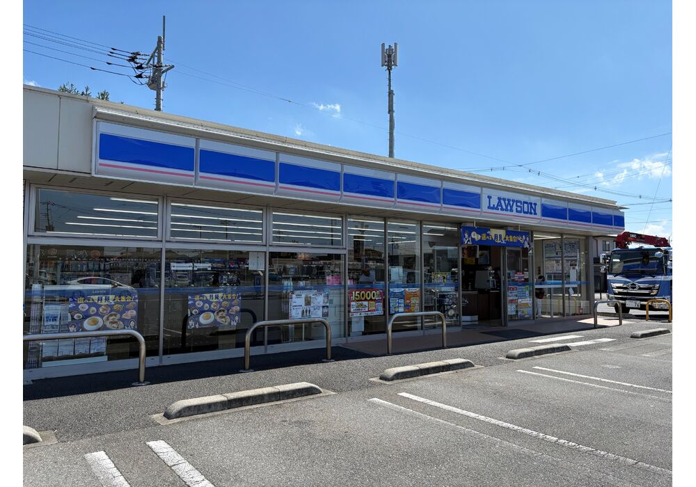 ローソン宇都宮平松本町東店②