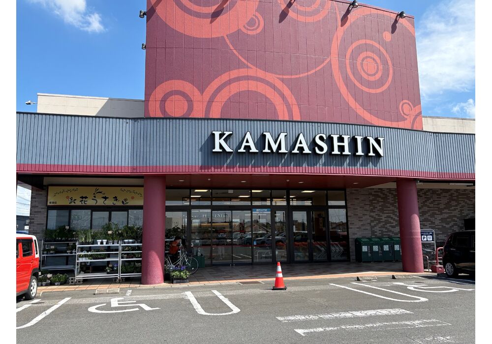 ★かましん雀宮店