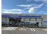 ★ローソン宇都宮若松原三丁目店