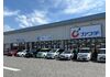 カワチ薬局針ヶ谷店