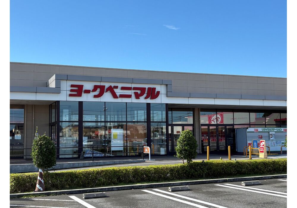 ★ヨークタウン宇都宮針ヶ谷店①