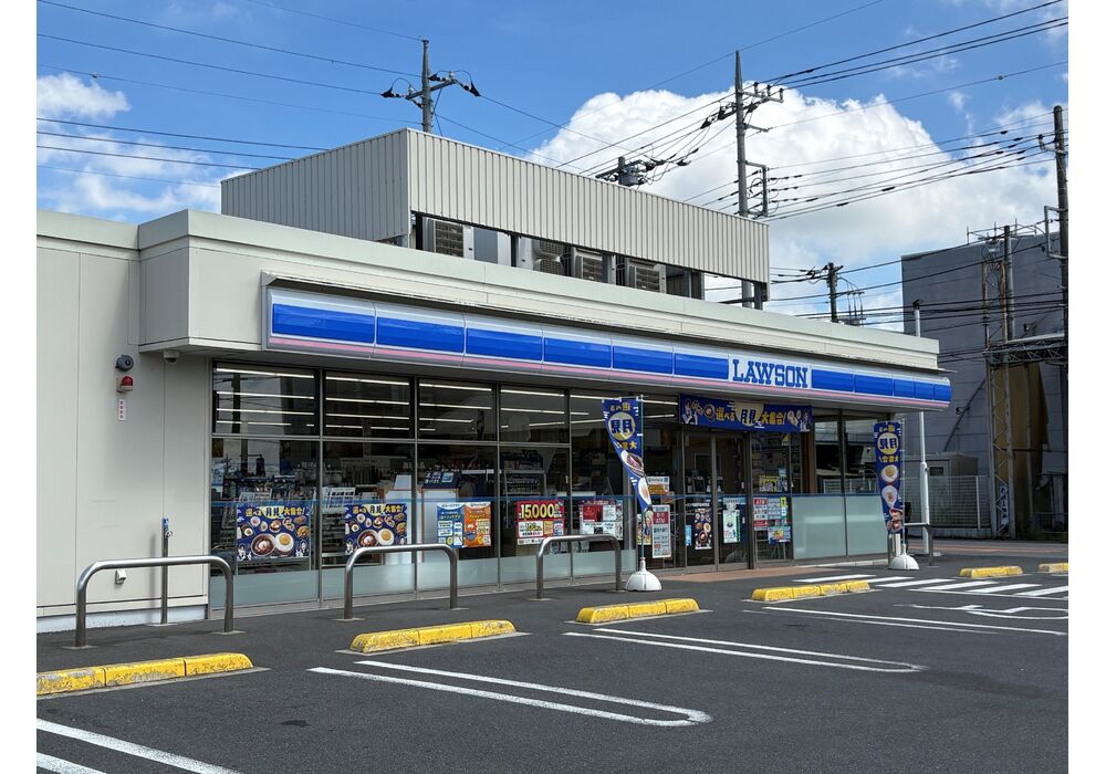 ★ローソン平松本町下並塚店